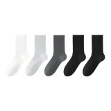 5 пар (Белый + Светло-серый + Темно-серый + 2 Черный)
