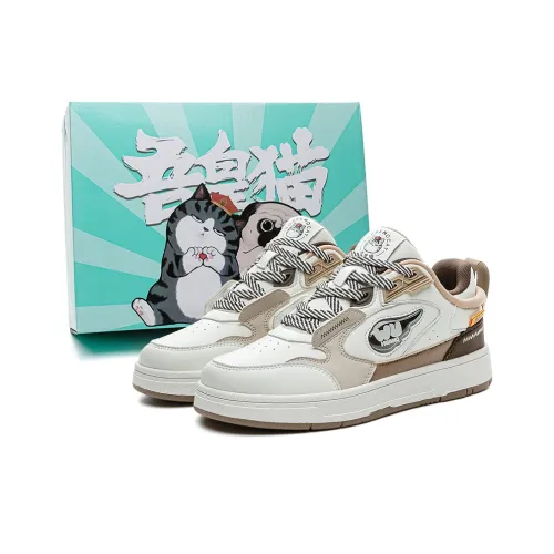 Supremo Cat Low Топ Скейтборд Кроссовки Унисекс