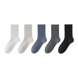 5 пачек (Светло-серый + Верблюжий + Лазурный + Темно-серый + Черный)