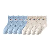 8 шт - Синий 4 + Бежевый 4