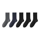 5 пар (Темно-серый + Темно-синий + 3 Черный)