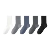 5 пачек (Белый + Средне-серый + Лазурный + Темно-серый + Черный)