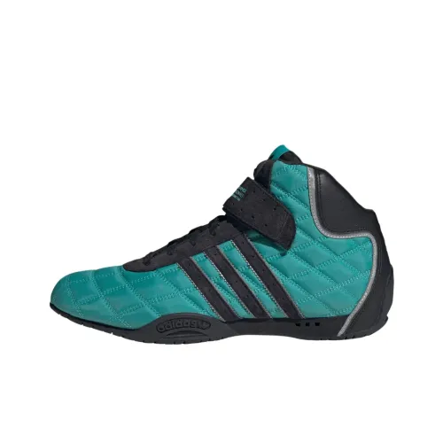 Adidas Originals ADIRACER Тренировочные кроссовки High Топ Мятно-зеленый Унисекс