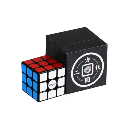 Holy Hands 3x4 Магнитный Соревновательный Гладкий Куб Развивающие игрушки