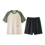 Шорты, стиль - зеленый.