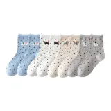 8 шт - Синий 2 + Белый 2 + Бежевый 2 + Серый 2