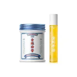 Знак Змеи Масло Крем 40 г + Уход за руками Эфирное масло 20 мл