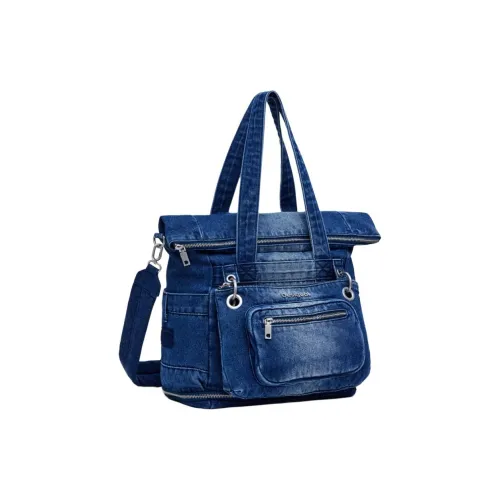 Desigual Комбинированная сумка рюкзак сумка через плечо большая женская средне-голубой деним