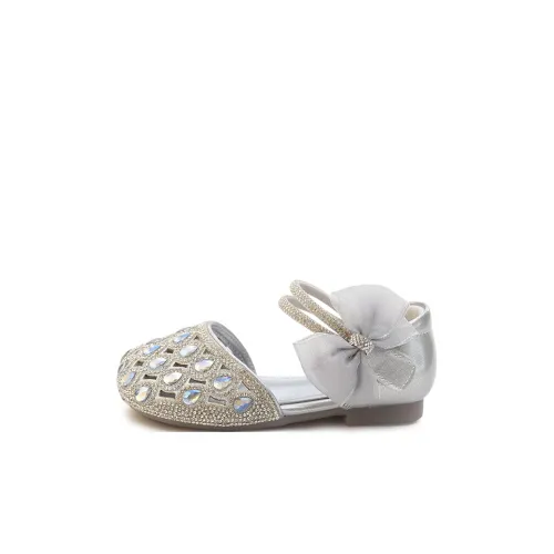 Budding Slip-Resistant Anti-KICK And Breathable Низкие Топы Детская Кожа Обувь Детская