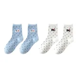 4 шт - Синий 2 + Белый 2