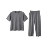 Мужские брюки, стиль позиционирования - серый.