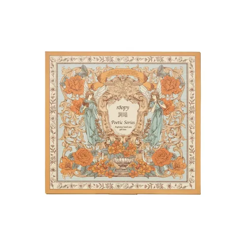 Roopy SHI Jing Коллекция Hand Крем 4 Штуки Набор Hydrating Moisturizing Ароматический Hydrating 75мл*2+25мл*2 Коробка