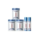 Знак Змеи Масло Бальзам 40 г * 3 + Бальзам для губ 5 г * 2