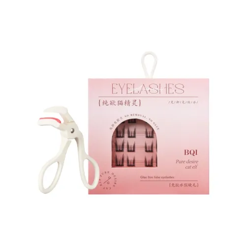 BQI PURE And Adorable Кошка Эльф Стикер Без клея Self Stick Натуральный Увеличивающий Стиль