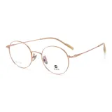 Розово-золотой C4