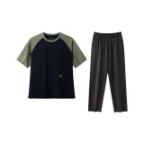 Модель брюк (длинные) - Спокойный Синий