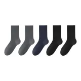 5 пар (2 черных + 2 темно-серых + 1 темно-синий)