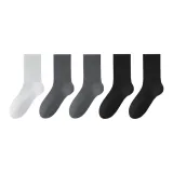 5 пар (Светло-серый + 2 Темно-серый + 2 Черный)