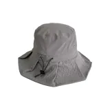 Темно-серый