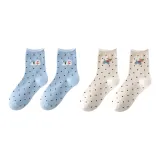 4 шт - Синий 2 + Бежевый 2