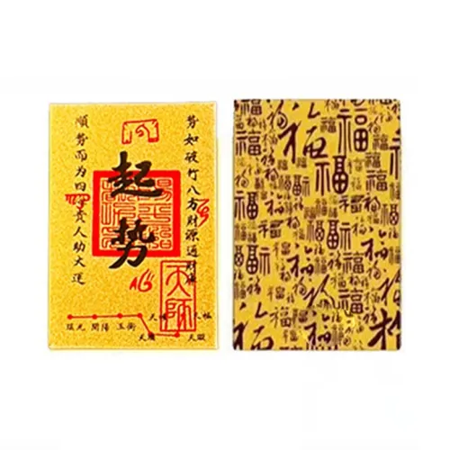 LINGJIE Сплав Наклейка для телефона Унисекс