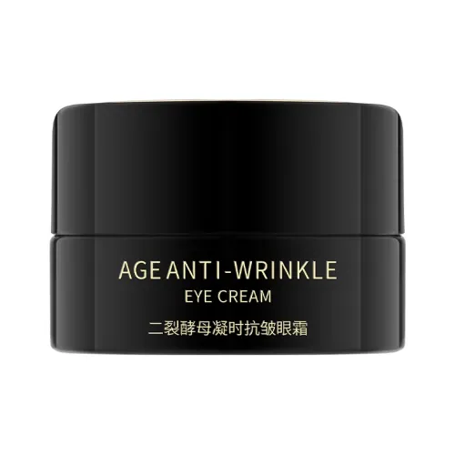 Крем NIJ Eye Унисекс