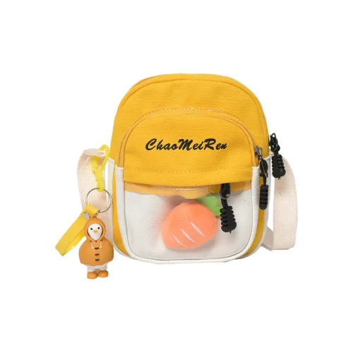 BUBM Холст Сумка через плечо Стандартная Унисекс Желтый Зеленый Синий Черный