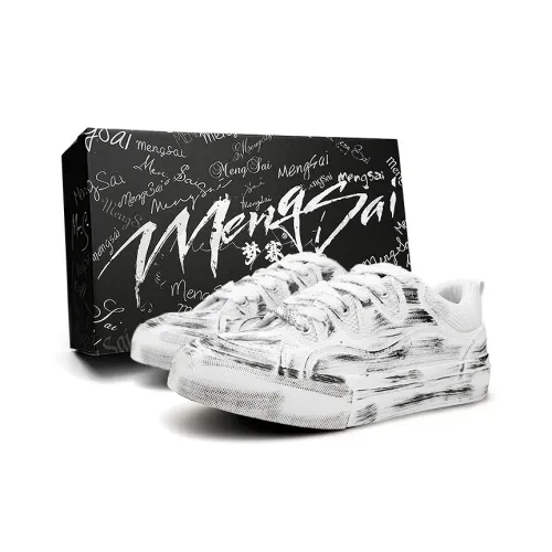 Mengsai Slip-resistant Abrasion-resistant Low-top Skateboard Shoes Men's Beige Менсаи Противоскользящие Устойчивые к истиранию Низкие Кеды для скейтбординга Мужские Бежевые