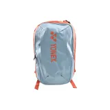 Голубовато-серый