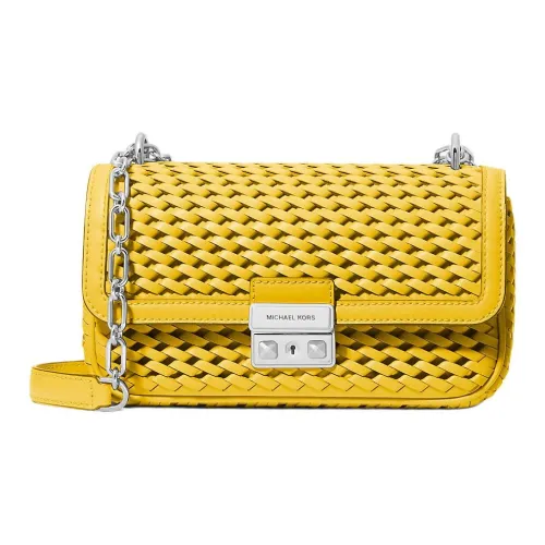 MICHAEL KORS Сумка через плечо из кожи маленькая сумка на плечо женская с принтом одуванчика желтая