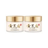 50 г * 2 бутылки