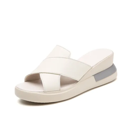 Reivanti Slip-resistant Слипоны Женские Бежевые