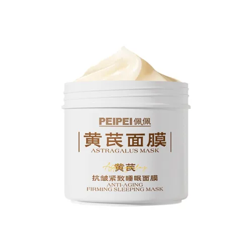 Peppa Astragalus Сон в Нет Ринс Маски для лица Уменьшение морщин Осветление Укрепление Увлажнение 250 г Бутылка