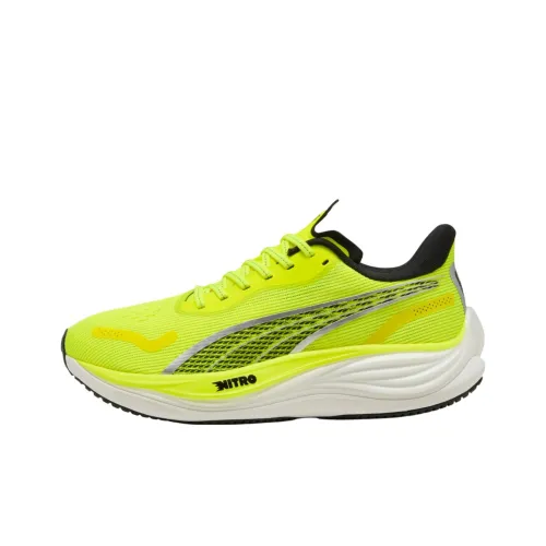 PUMA Velocity NITRO™ 3 Амортизирующие Slip-resistant Низкий Топ Повседневные Беговые кроссовки Мужские Желтые