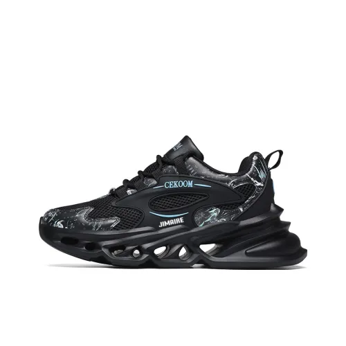 King Jinmai Лезвие Обувь Низкий Топ Толстая Подошва Кроссовки Мужские