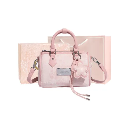 MISS GAIL Сумка через плечо из искусственной кожи сумка обычного размера женская розовая серая