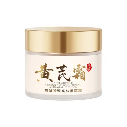 Peppa Face Moisturizers & Creams Унисекс