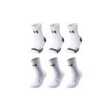 6 пар (Бело-серый 3 шт + Белый 3 шт)