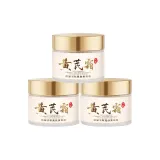 50 г * 3 бутылки