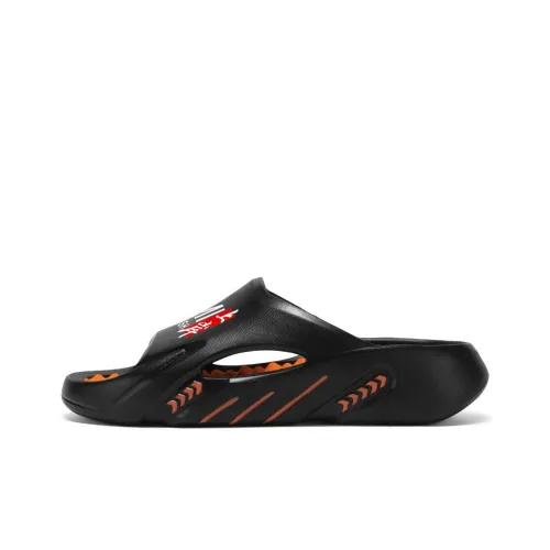 CariteSport ЭВА Тихий Противоскользящий Сопротивляющийся запахам Устойчивый к истиранию Быстросохнущий Амортизация Слипоны Унисекс