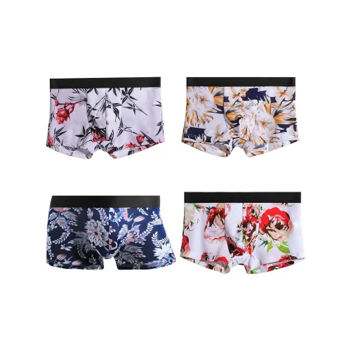 Cotton Gene Мужское нижнее белье 4 штуки