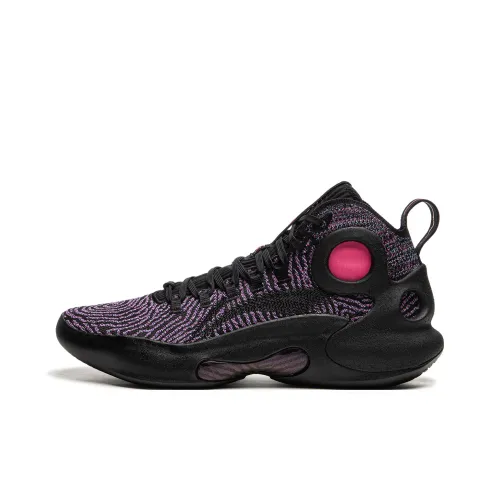 LiNing Charming ULTRA Противоскользящий Устойчивый к износу MID Баскетбольные кроссовки Мужской Черный