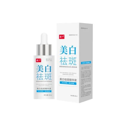 TEYI Отбеливающий Wa Пятно Удаление Эссенция Осветляющий Тон Кожи Увлажняющий Осветление Потовых Пятен Успокаивающий