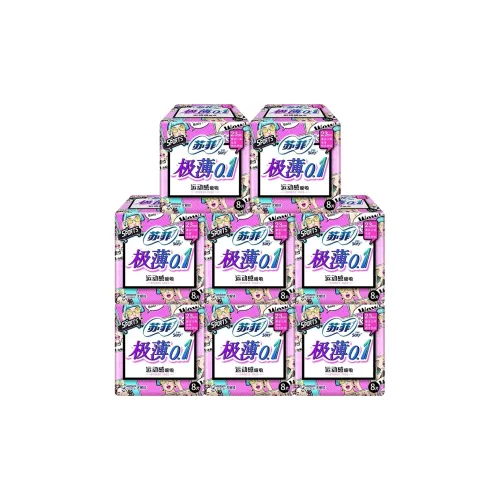 Софи гигиенические прокладки