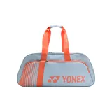 Голубовато-серый