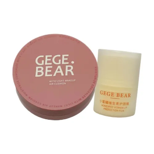 GEGE BEAR Наборы для макияжа Унисекс