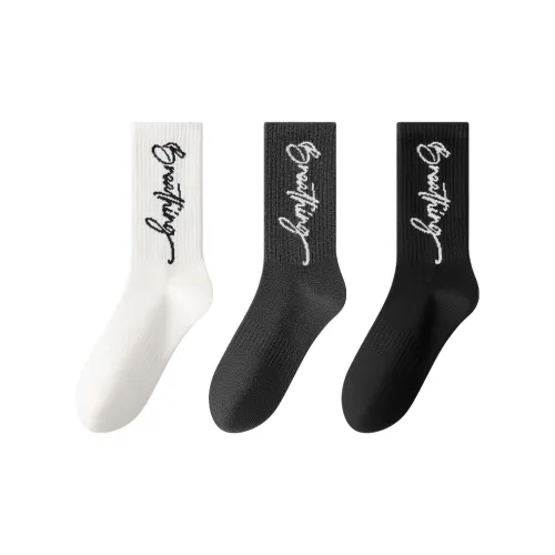 MIIOW Носки до колена унисекс упаковка из 3 пар