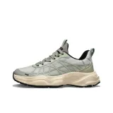 Серый Зеленый