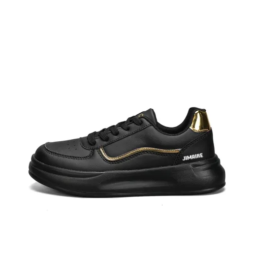 King Jinmai Slip-Resistant Низкие Кроссовки для Скейтбординга Унисекс