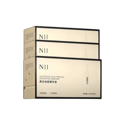 NIJ Сыворотка с Вторичным Release Унисекс